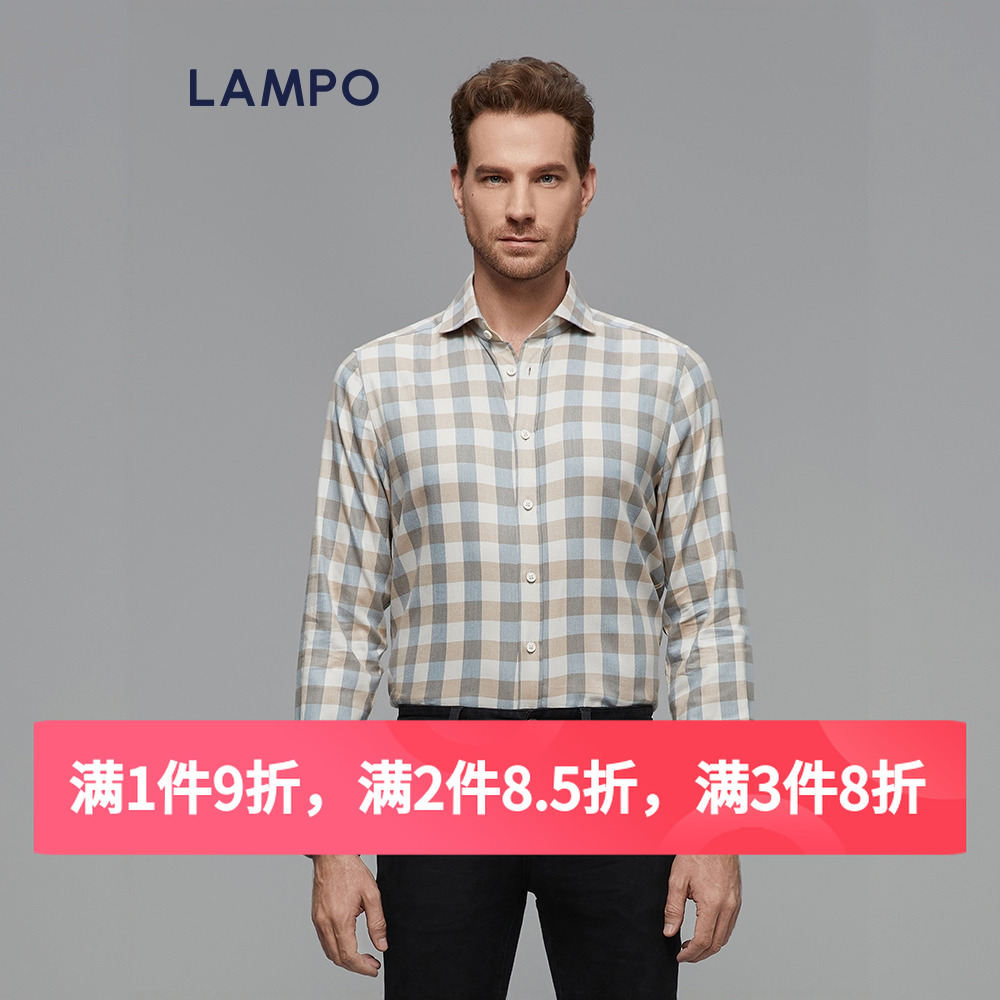 LAMPO/蓝豹【ONE系列】高端线男士中米明格棉天丝休闲长衬长袖衬衣