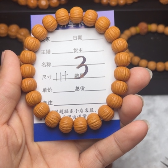 猴头核桃手串g***e猴头核桃