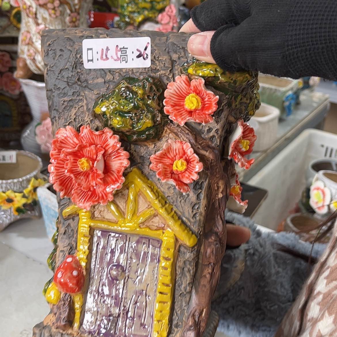 【闪购商品】红陶福利