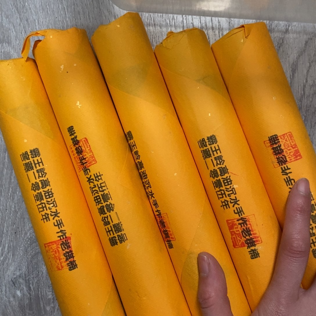 发2个最大的漏了999999999999