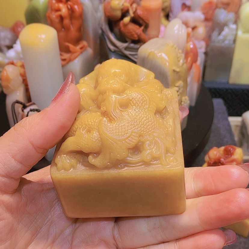 【闪购商品】昌化石印石寿山石印章