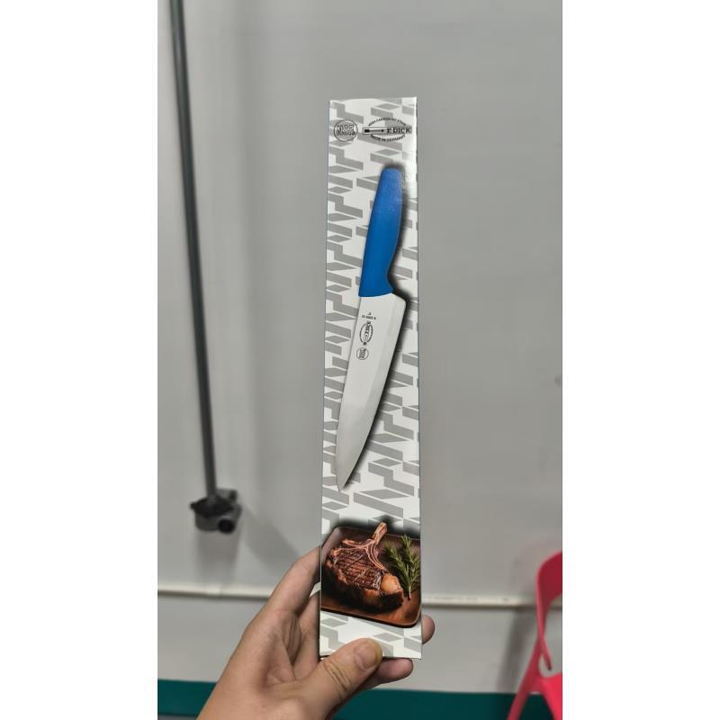 新款切片刀（1把）
