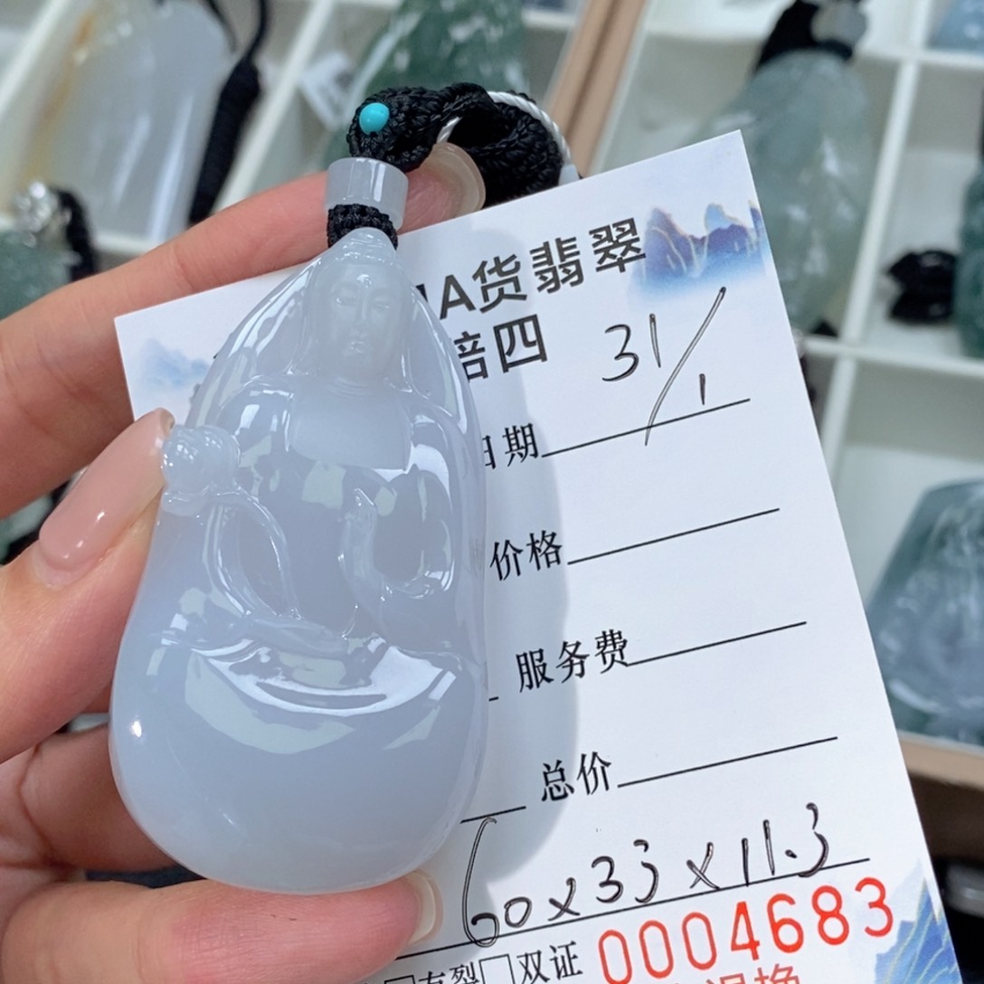 翡翠颈饰未镶嵌翡翠