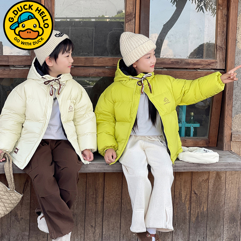 儿童小黄鸭羽绒服女童男童洋气短款连帽时尚外套宝宝卡通秋冬童装
