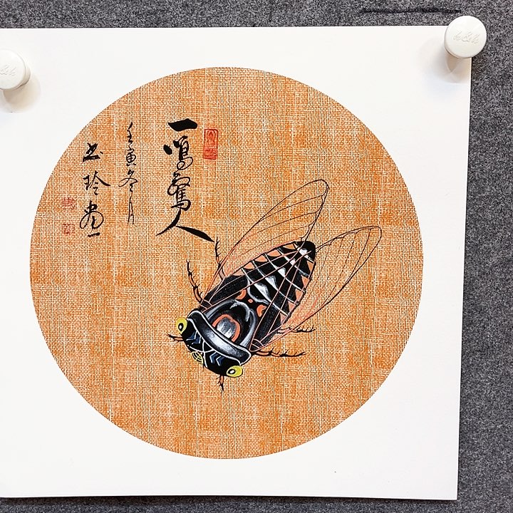 国画新年快乐哈小女孩