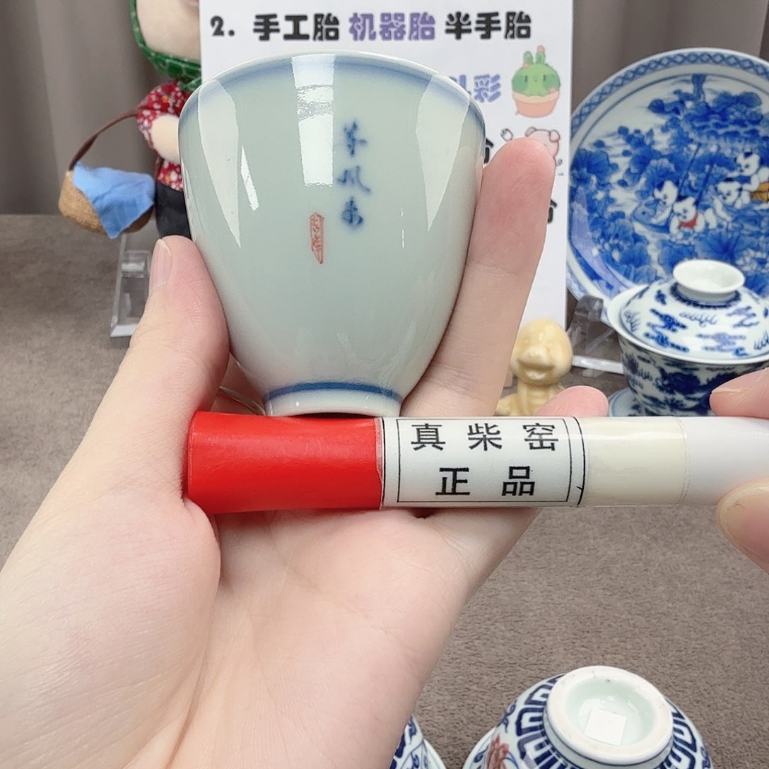 杯陶瓷制品加工企业在市场中