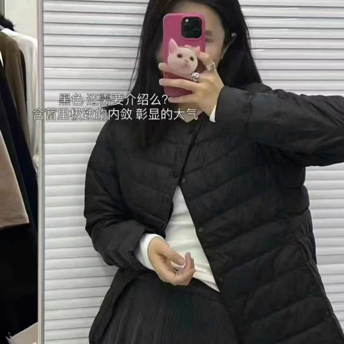 培培家羽绒内胆内外可穿