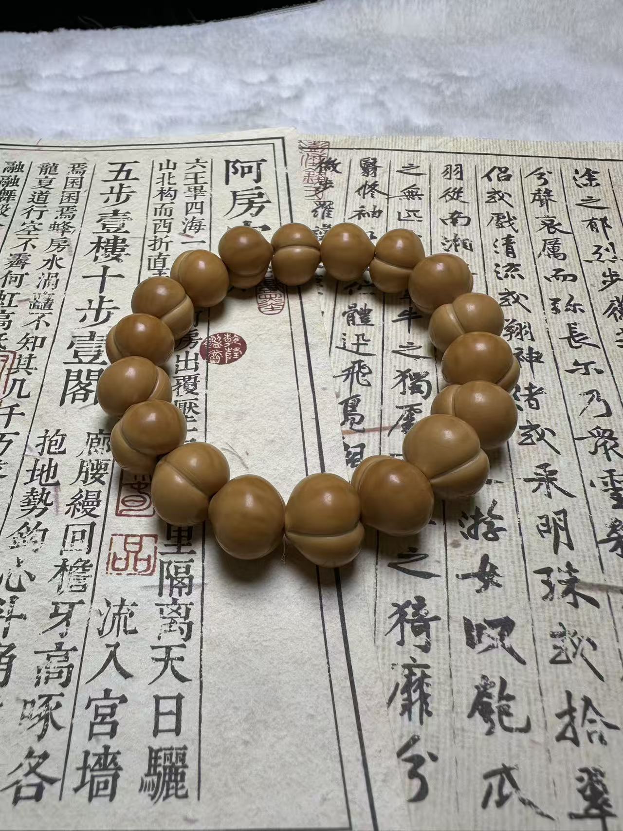 【光面柯基泡芙屁桃】猴头核桃手工精雕定制原色聚宝盆猴头手串手持