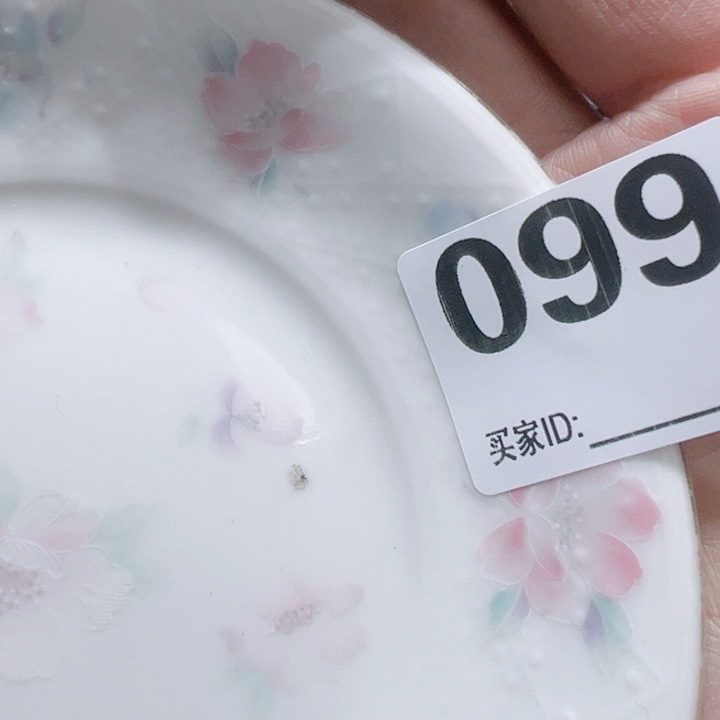 瓷片米*Lgxxogfxiogcoocgohvpvh