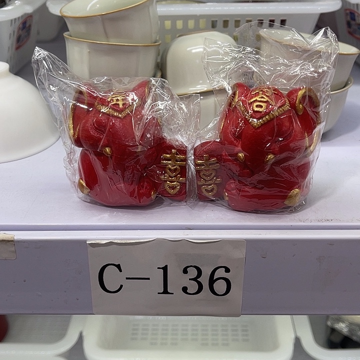 福利待遇多多哦哦哦