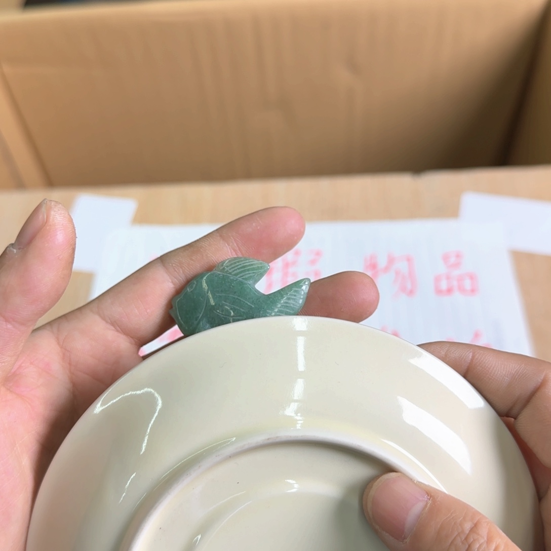 瓷片进**人恭喜发财 大吉大利