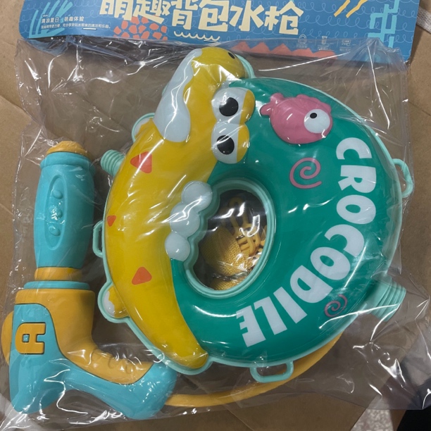 【卡通背包水枪】男女过家家玩具