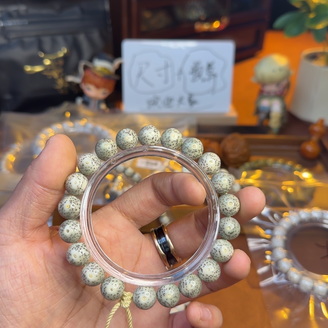 石***头星月菩提吊坠11m圆珠手持小细星