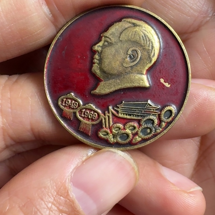 直播链接喜欢直接拍