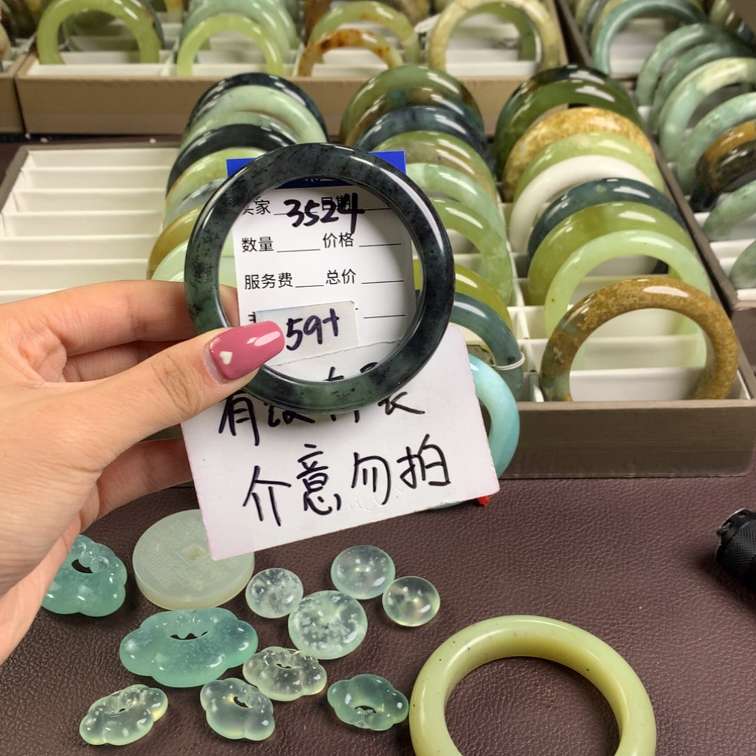 蛇纹石玉手镯未镶嵌3524