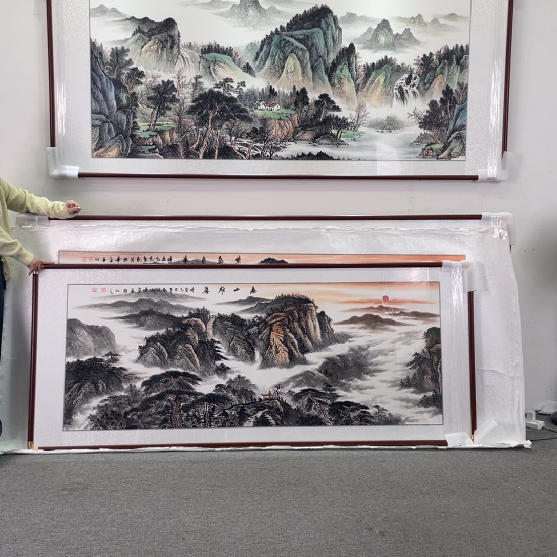 国画泰山雄姿208x86