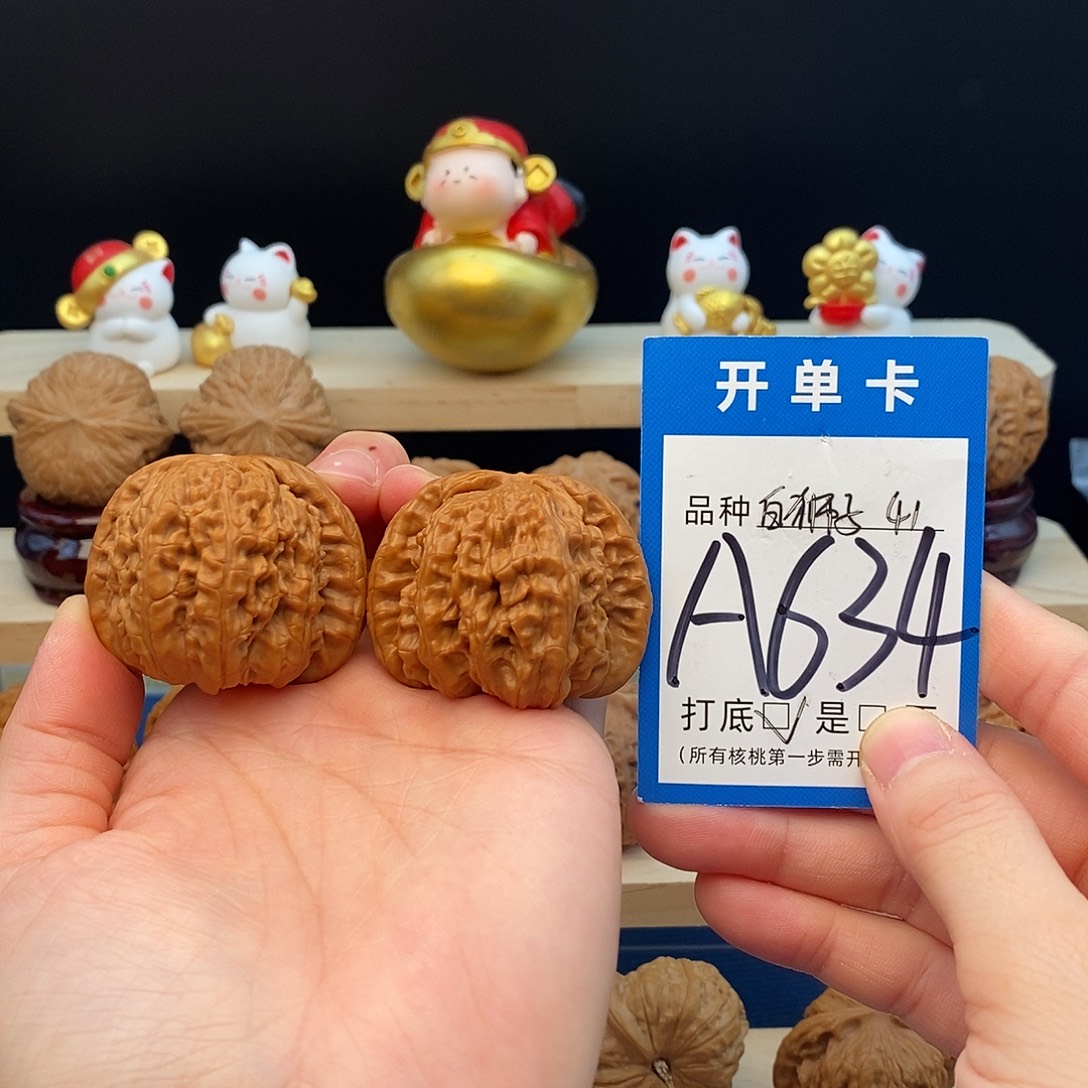 吊坠文玩核桃白狮子41