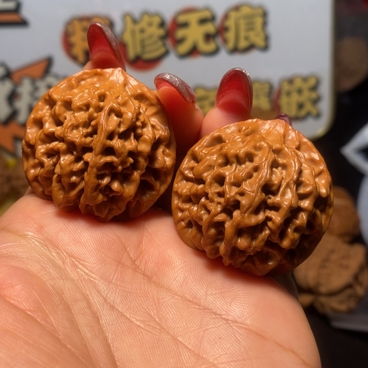 吊坠桃核秦岭一代秦闷全品36尺