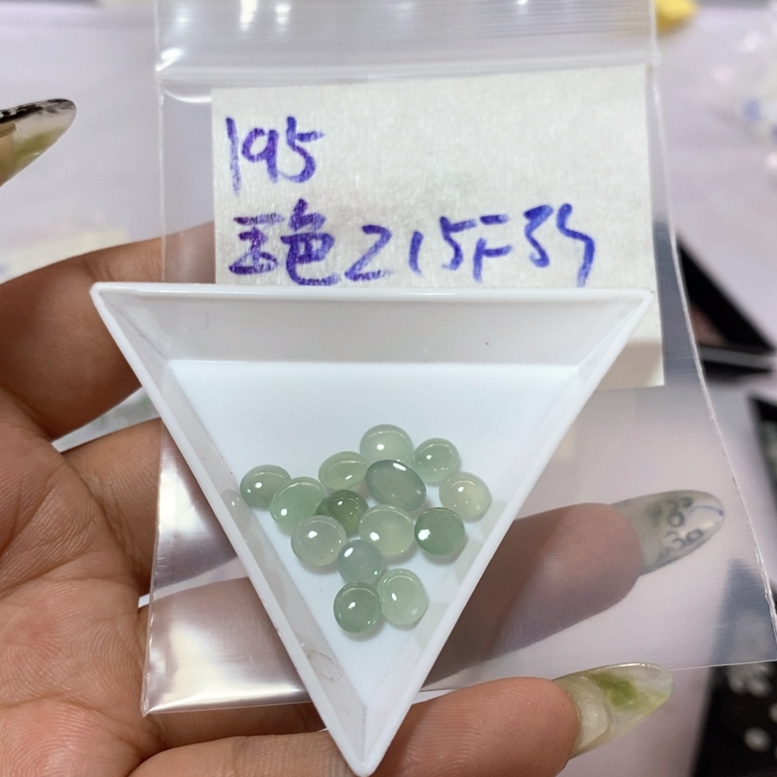 定制翡翠未镶嵌玉*我