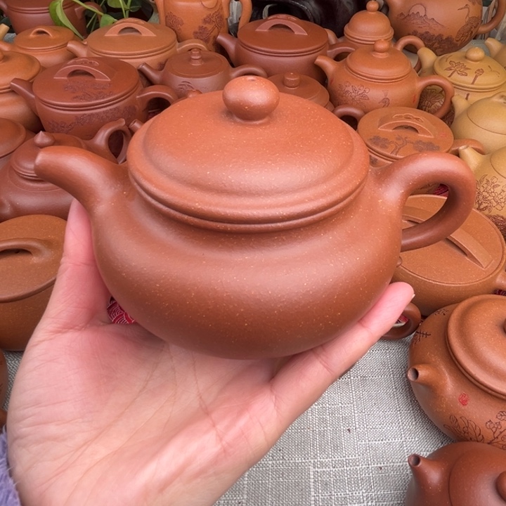 泉**清原矿红降坡仿古精工半手350c c