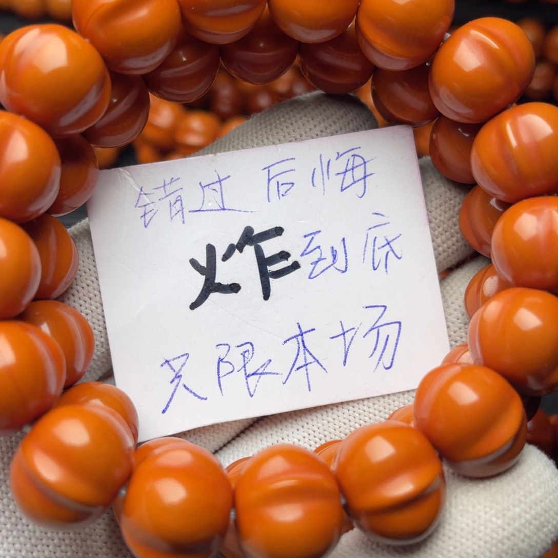 猴头核桃手串作*鲨鱼