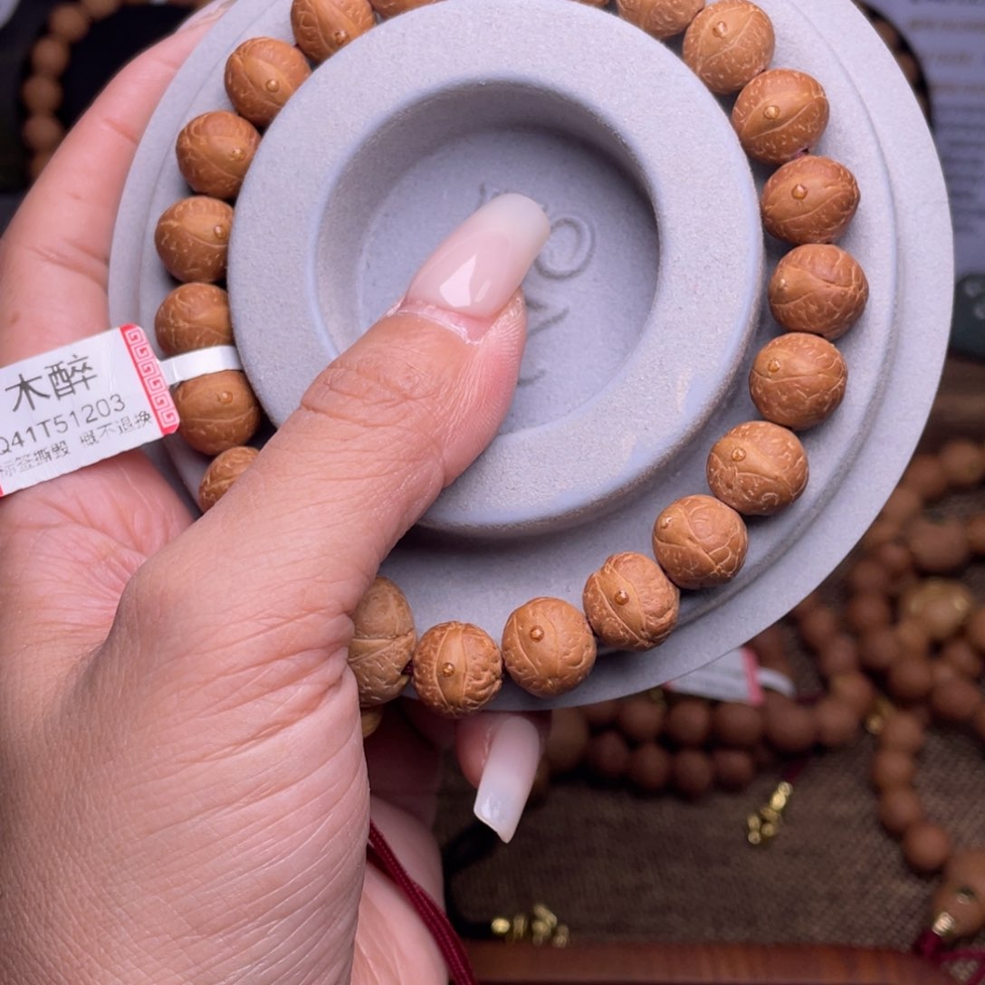凤眼菩提手串菩提658