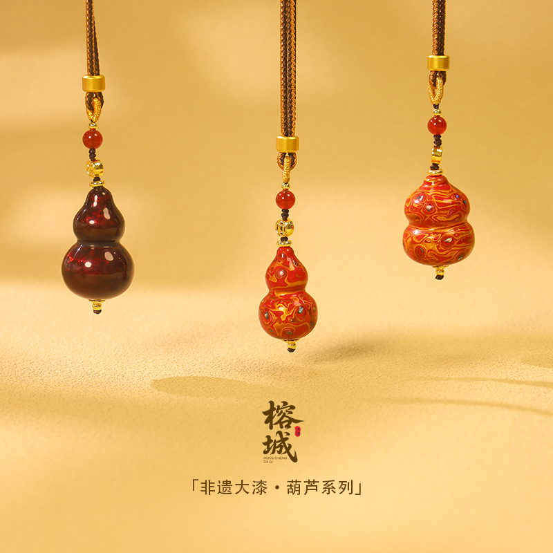 榕城大漆非遗手工葫芦文玩配饰