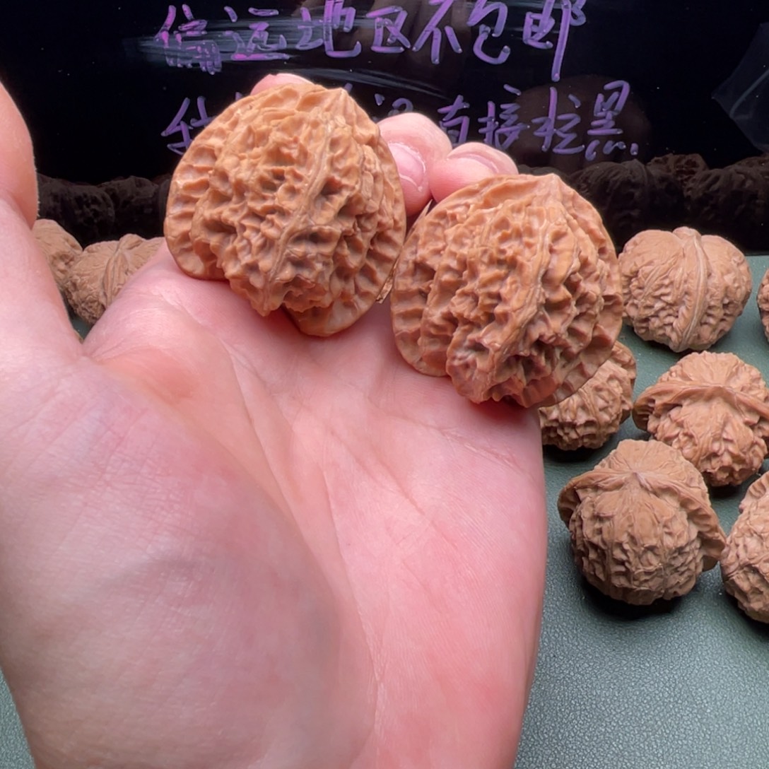 把件核桃42全品新原装三角苹果园