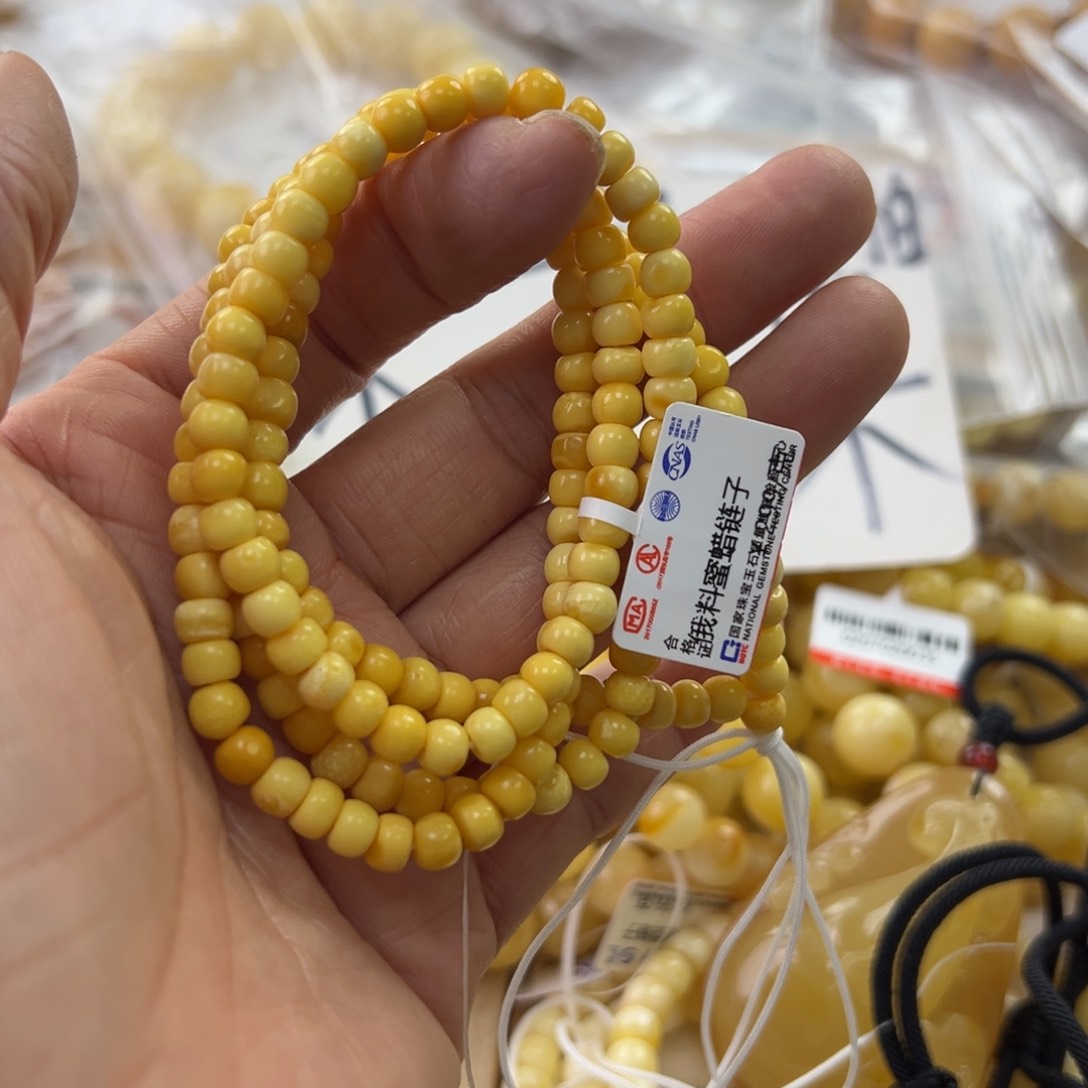 琥珀珠宝奇石未镶嵌