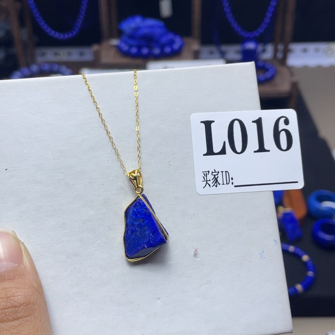 青金石银S925镀金镶嵌吊坠