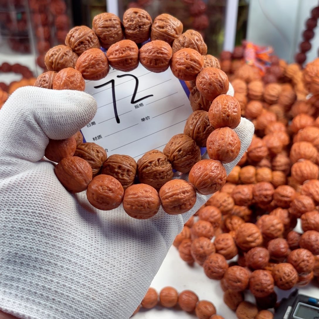 文玩核桃手串阖**乐小核桃72