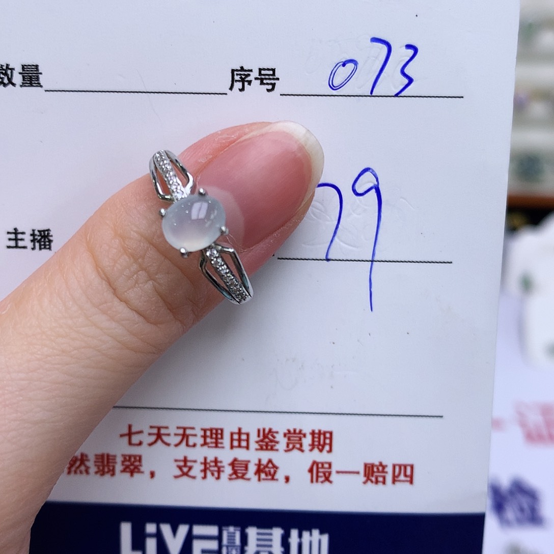 翡翠戒指银S925镶嵌073