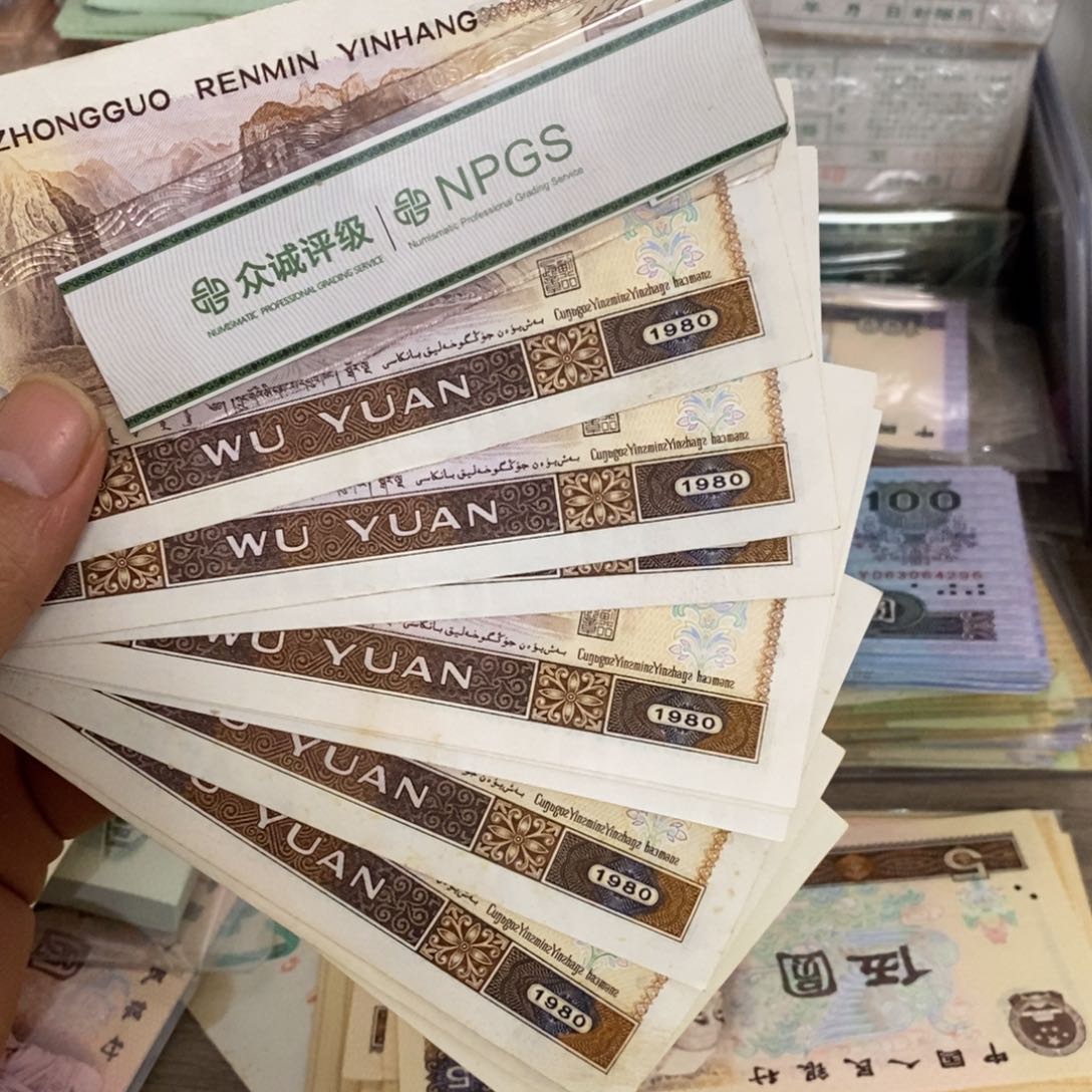 805直板10张散张号随机发……