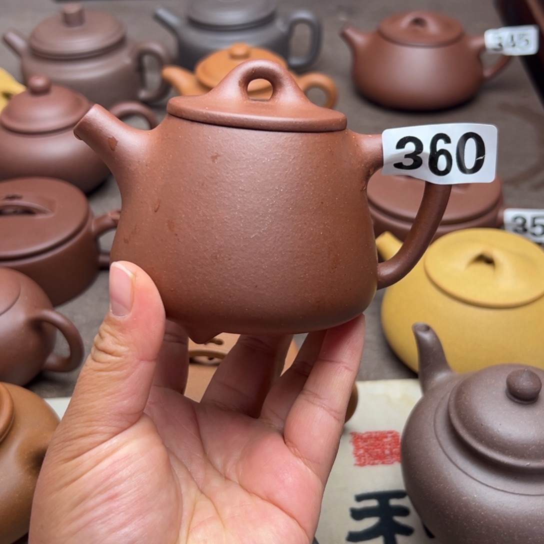 茶壶紫砂底槽清半手工230cc左右瑕疵