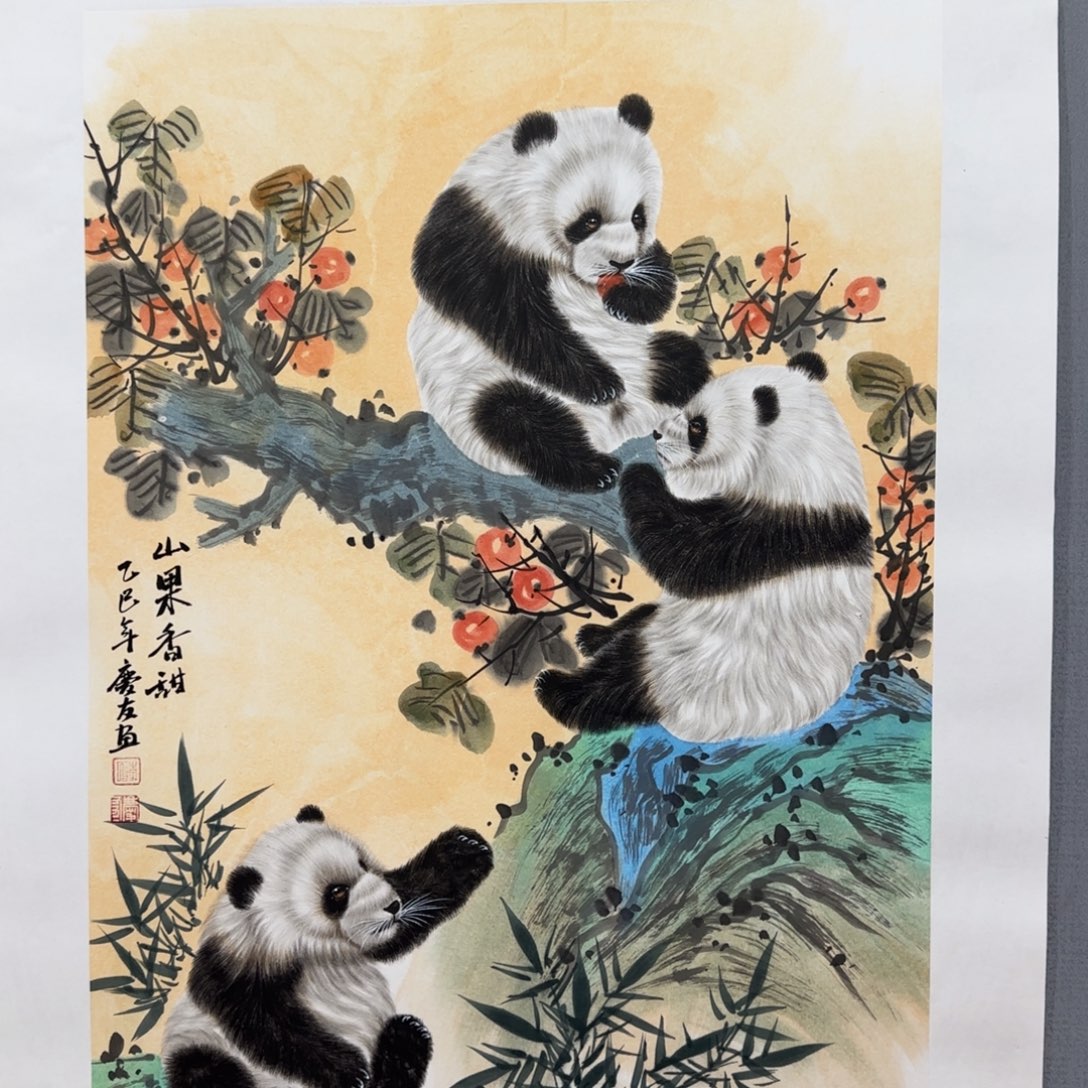 国画李庆友精品国画