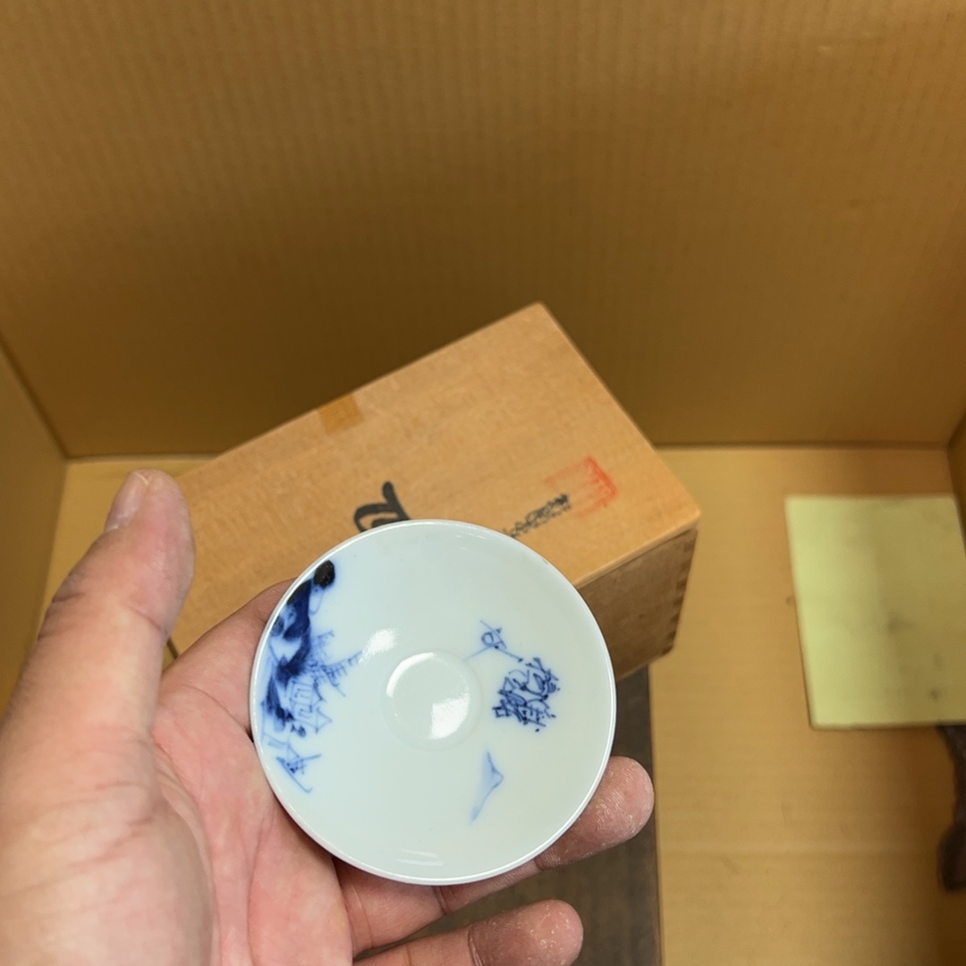 陶瓷自****森中古商品，谨慎参拍