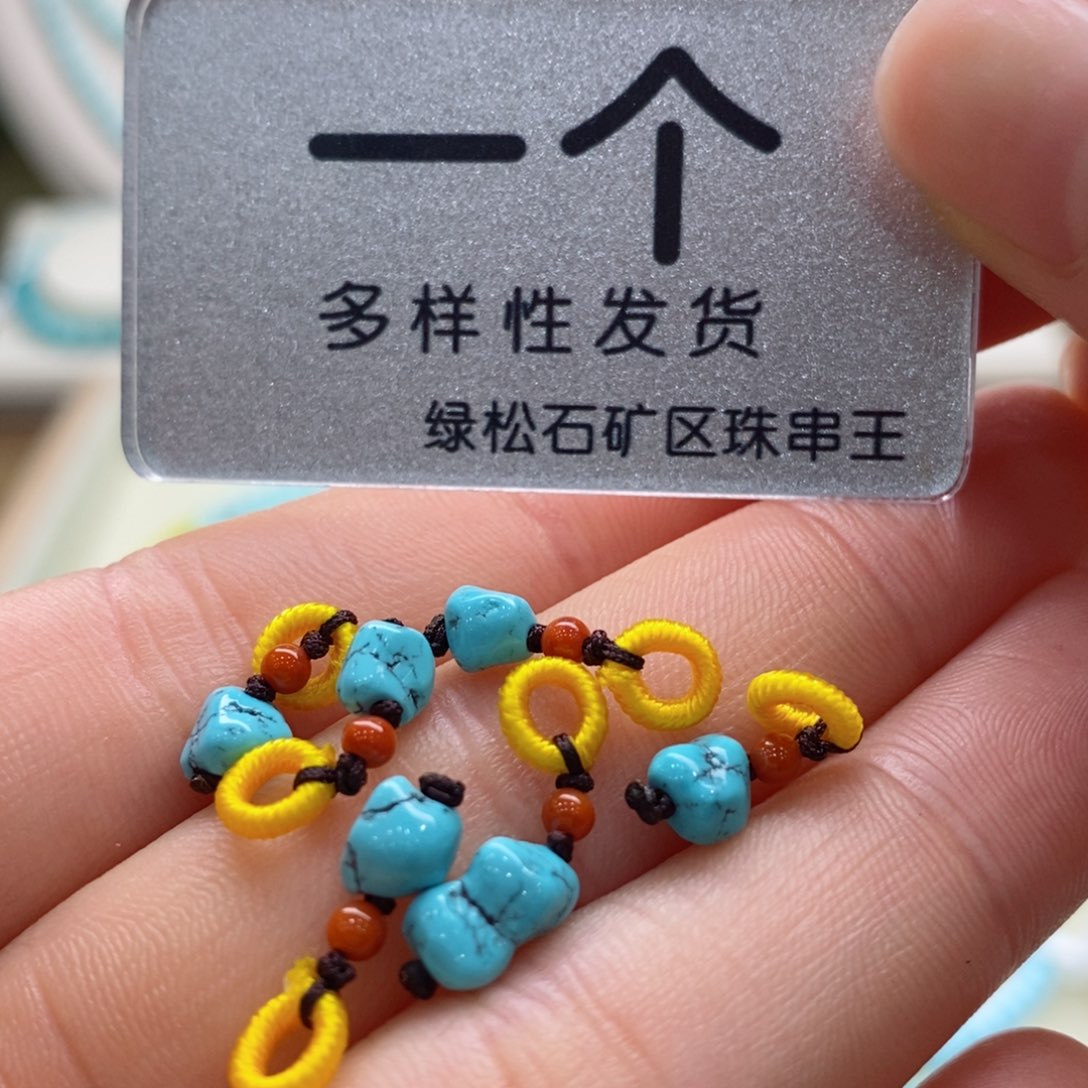 南红玛瑙珠宝奇石未镶嵌