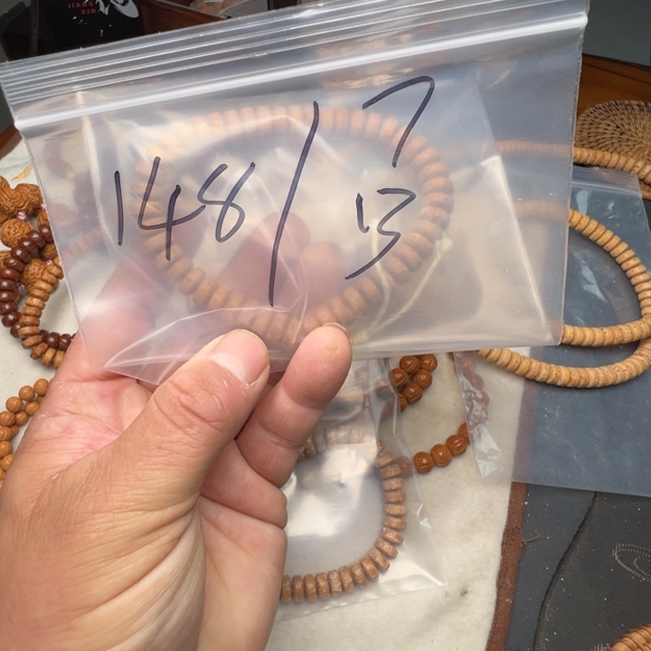 (***~60CM以上单钢圈双层纱涤纶盘锦桃核