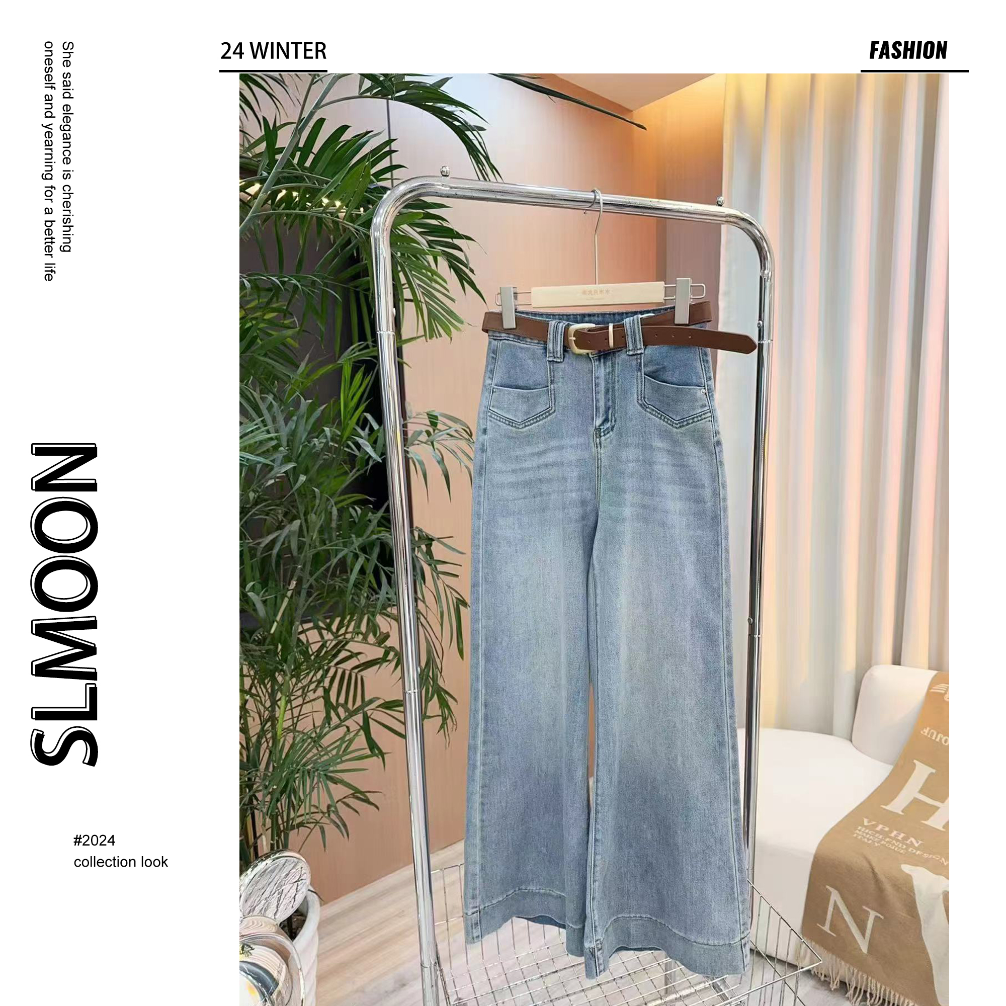 【大潘优品】浅蓝色牛仔裤预CDP5NZK2469A