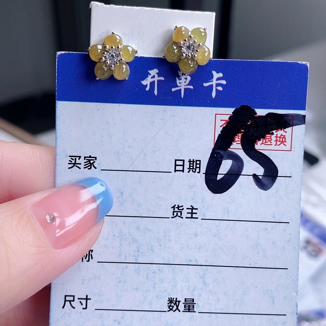 翡翠未镶嵌戒指耳钉