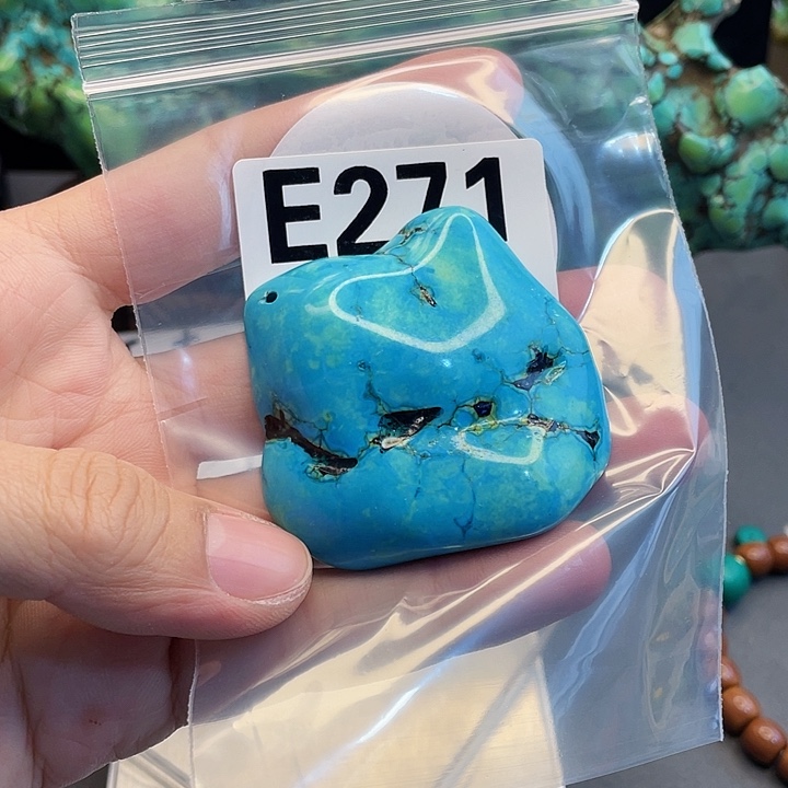 湖北十堰原矿绿小松