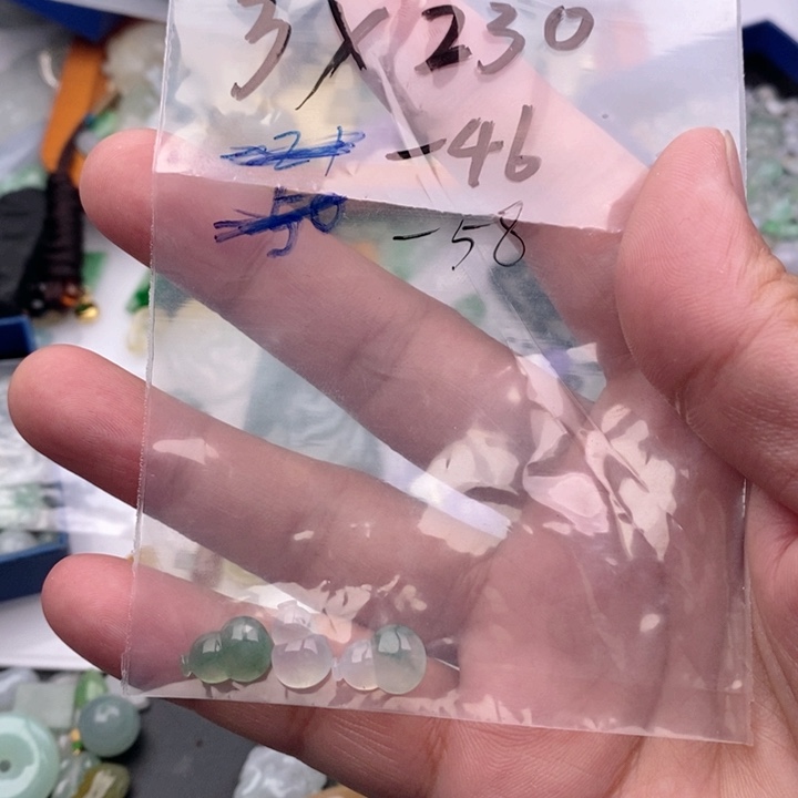 翡翠未镶嵌吊坠(不含链)周****鱼