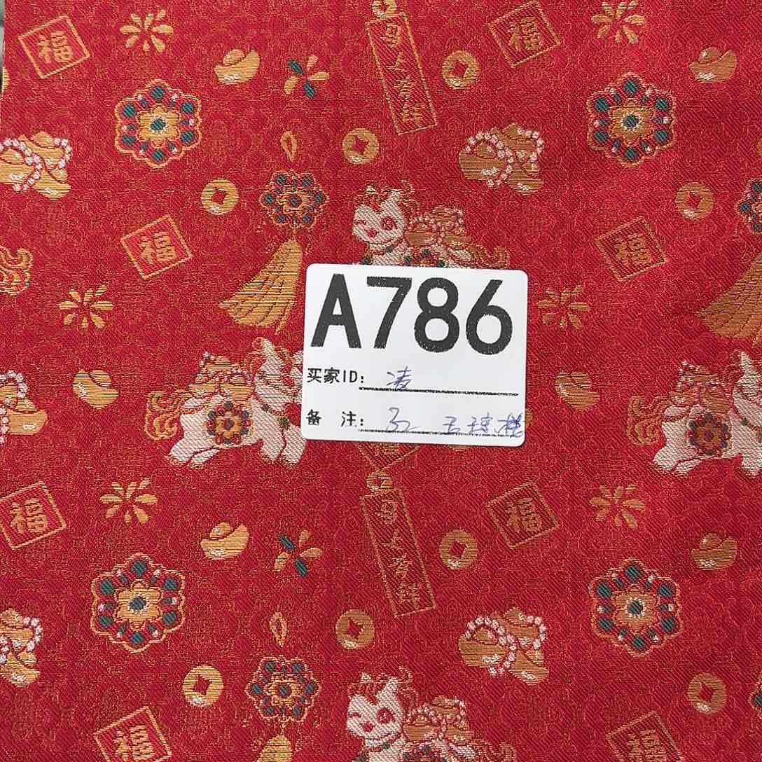 凌***妃宋锦786#########