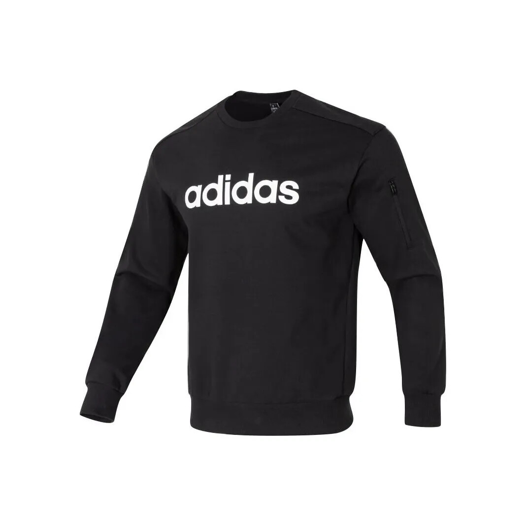 【双旦礼遇】adidas/阿迪达斯套头宽松男款长袖运动卫衣JJ0420