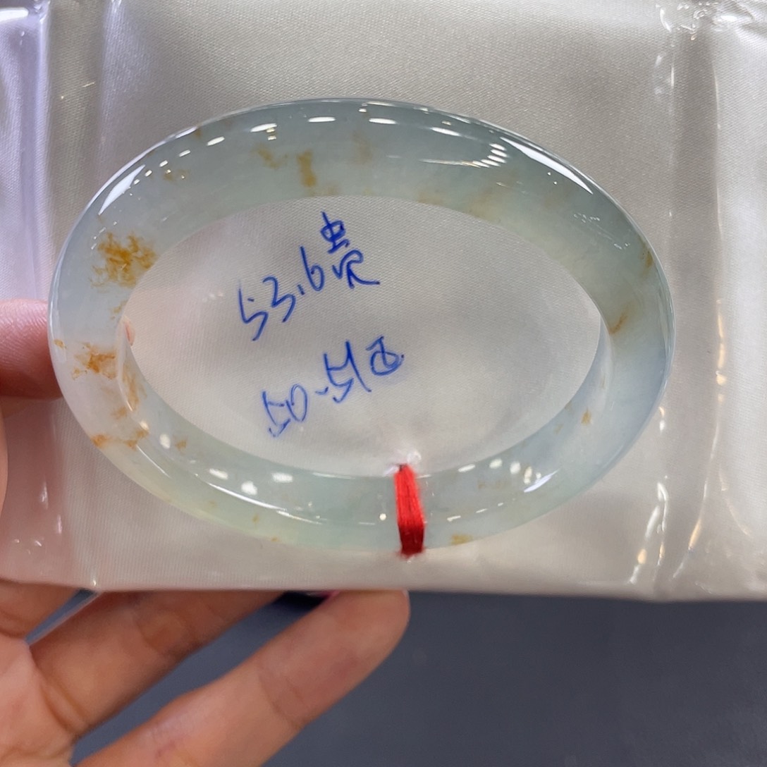 未镶嵌手镯翡翠60号贵妃