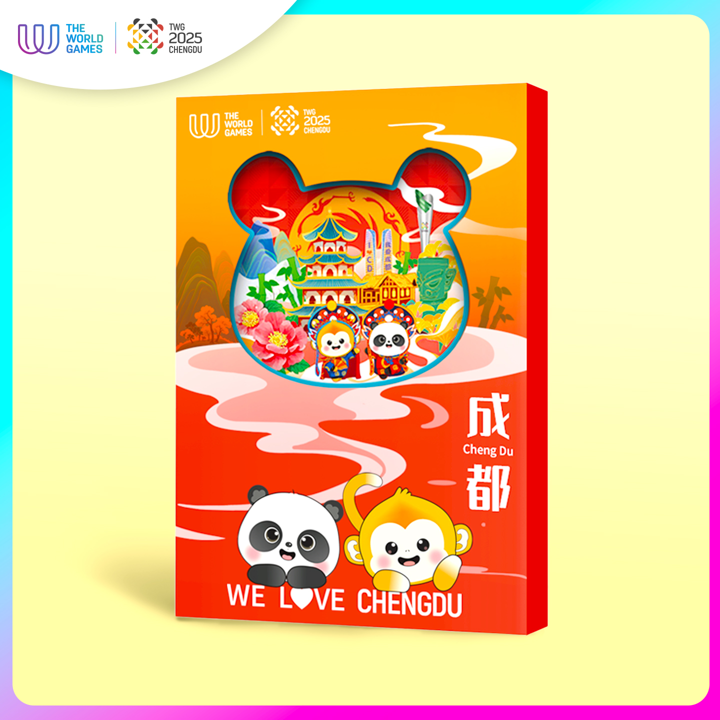 2025成都世运会-吉祥物蜀宝锦仔-蓉城印象3D立体笔记本【ZB】