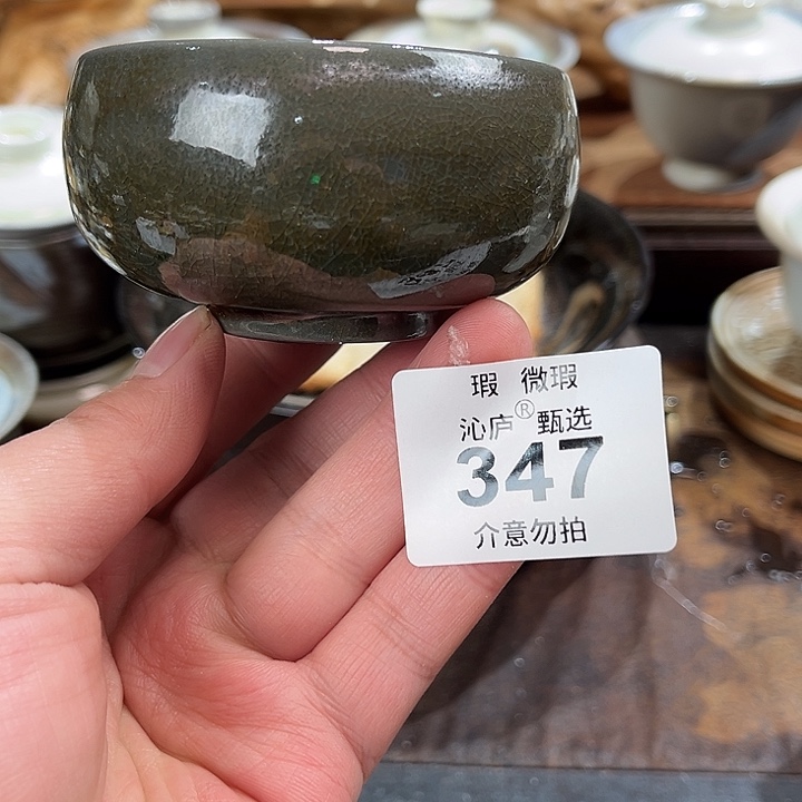 沁庐柴窑古法柴烧全手工茶具