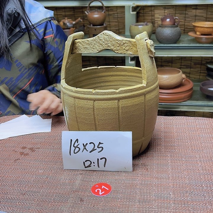 紫砂宜兴紫砂茶具捡漏21