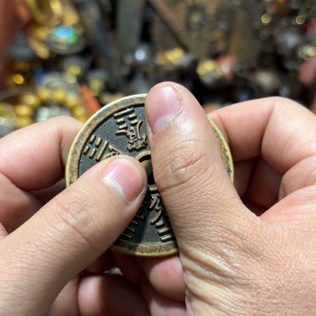 铜器摆件收收藏藏