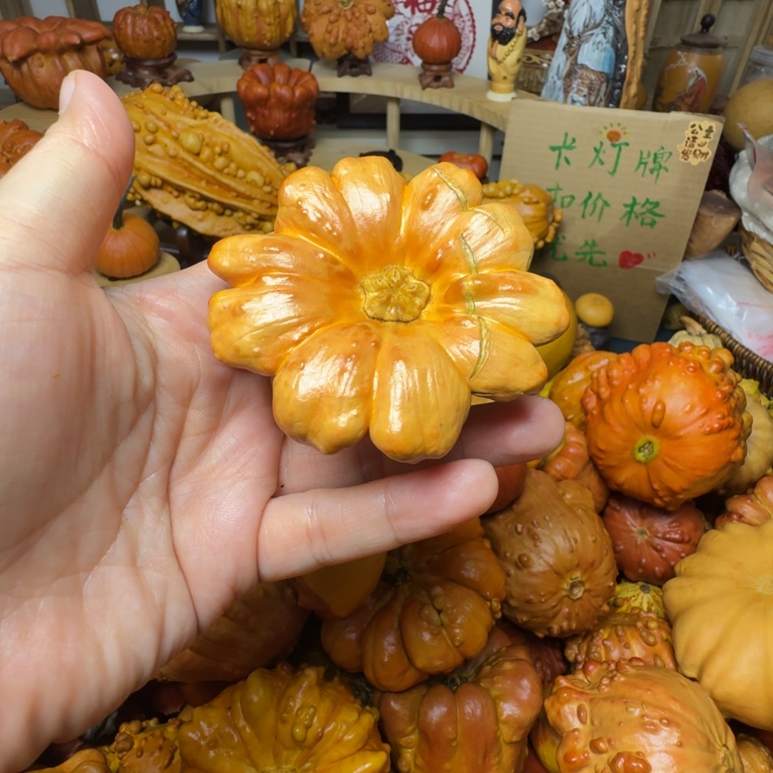 へ****特价瑕疵葫芦不退不换